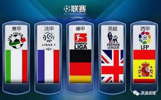 了接班人的